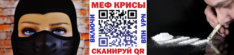 Где найти наркотики Скопин A PVP Галлюциногенные грибы ГАШ Меф мяу мяу