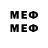 Марки 25I-NBOMe 1,5мг Adc Bca