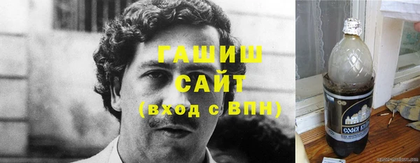 мет Алзамай