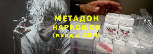 мет Алзамай