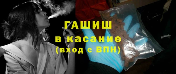 мет Алзамай