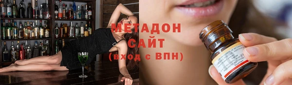 мет Алзамай