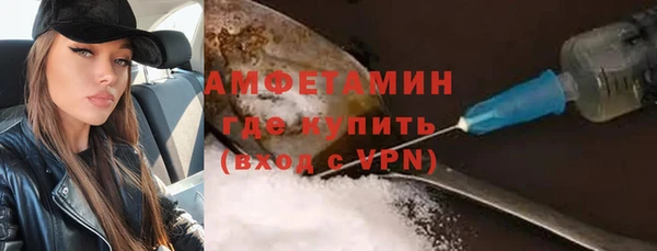 кокс Абинск