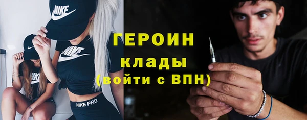 первитин Алексин