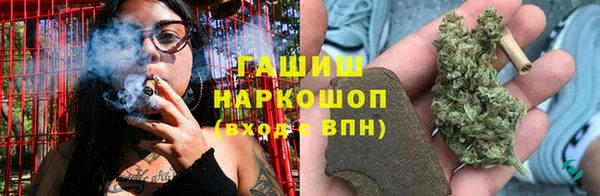 мет Алзамай