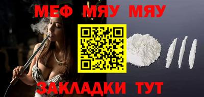кокаин колумбия Тула