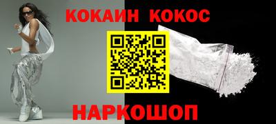 MDMA Premium VHQ Туймазы