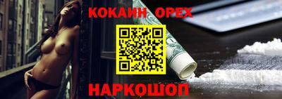 MDMA Premium VHQ Туймазы