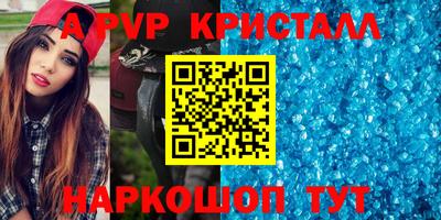 кокаин колумбия Усть-Илимск