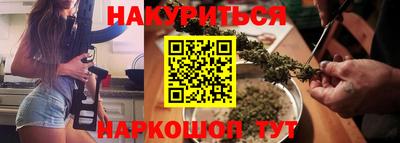 кокаин колумбия Усть-Илимск