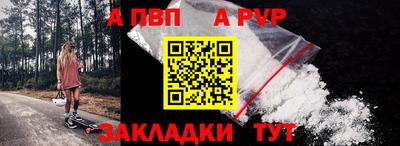кокаин колумбия Тула
