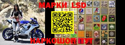 кокаин колумбия Тула