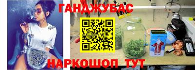 MDMA Premium VHQ Туймазы