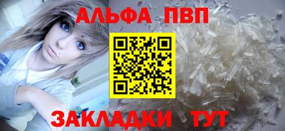 соль курить ск Усть-Джегута
