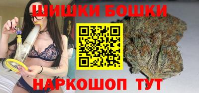 соль курить ск Усть-Джегута