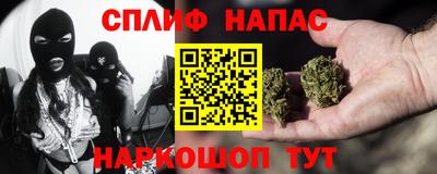 MDMA Premium VHQ Туймазы