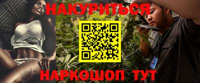 мяу мяу кристалл Тулун