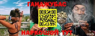 кокаин колумбия Усть-Илимск