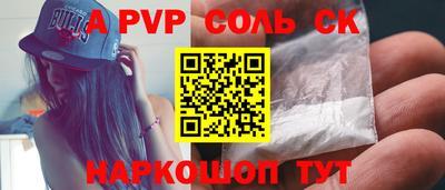 кокаин колумбия Усть-Илимск
