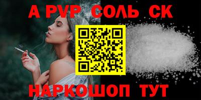 MDMA Premium VHQ Туймазы