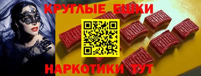 кокаин колумбия Тула