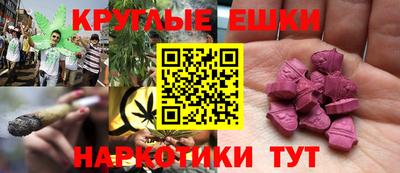 кокаин колумбия Усть-Илимск