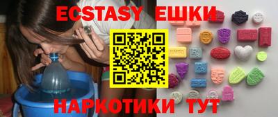 MDMA Premium VHQ Туймазы