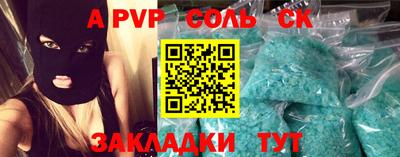 кокаин колумбия Усть-Илимск