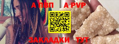 кокаин колумбия Тула