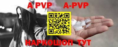 кокаин колумбия Тула