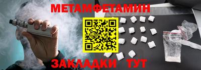 MDMA Premium VHQ Туймазы