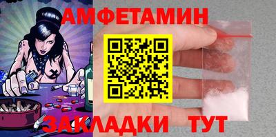 кокаин колумбия Тула