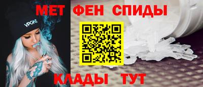 соль курить ск Усть-Джегута