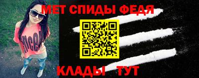 соль курить ск Усть-Джегута