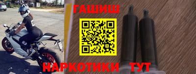 мяу мяу кристалл Тулун