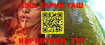 кокаин колумбия Тула