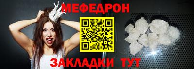 кокаин колумбия Тула