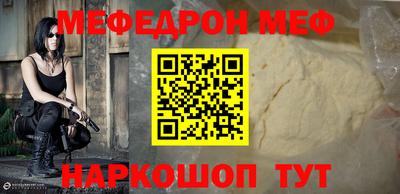 кокаин колумбия Тула